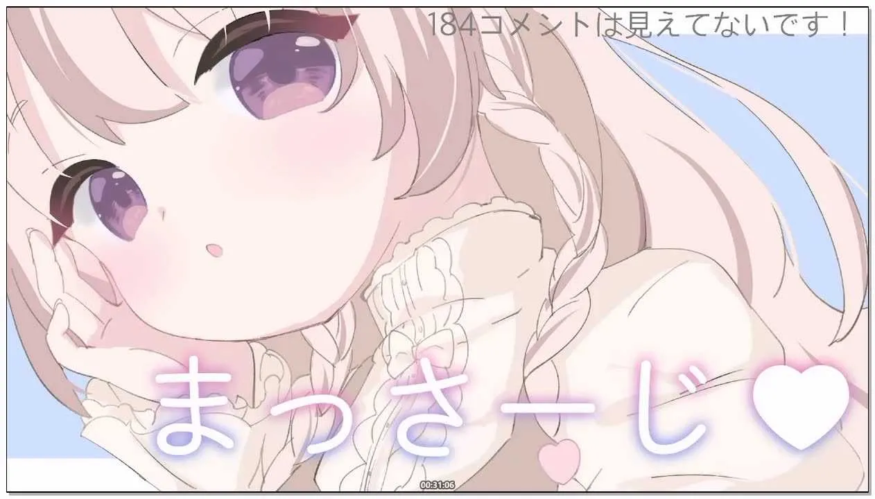 [みもりあいの]_2026-02-24_22-00-00_安眠ASMR_月末お疲れさまのマッサージ_[lv349949493].webp