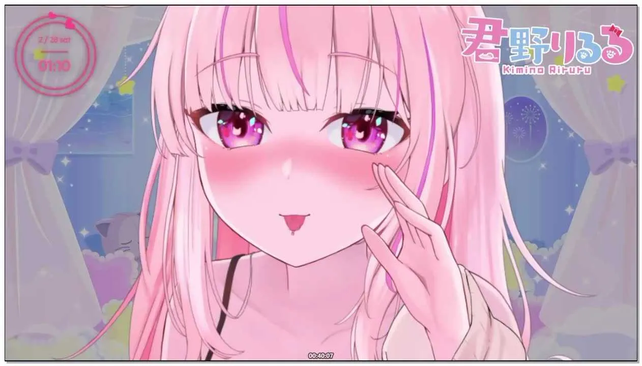 [君野りるる]_2026-02-27_23-30-00_【超すごい耳舐めASMR】小一時間耳を舐めます【ear.webp