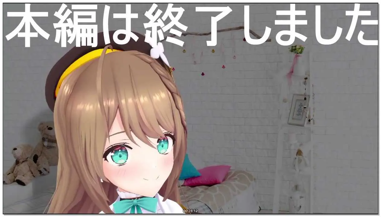 [裏こまるASMRちゃんねる]_2026-02-28_.webp