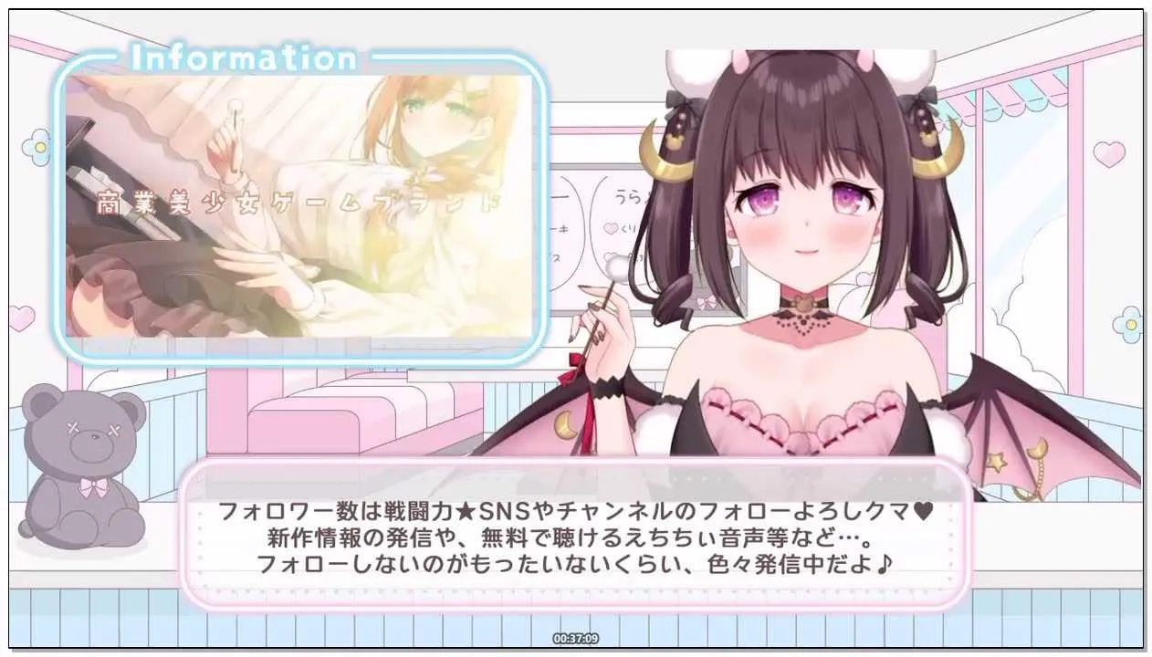[伊ヶ崎綾香のみみもとばいのーらる]_2026-03-02_【2026_3_2配信】春の安眠_ぽかぽか.webp