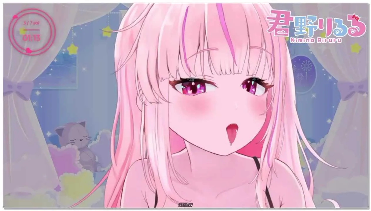 [君野りるる]_2026-03-06_23-20-00_【超すごい耳舐めASMR】30分無料！まったりと耳を.webp