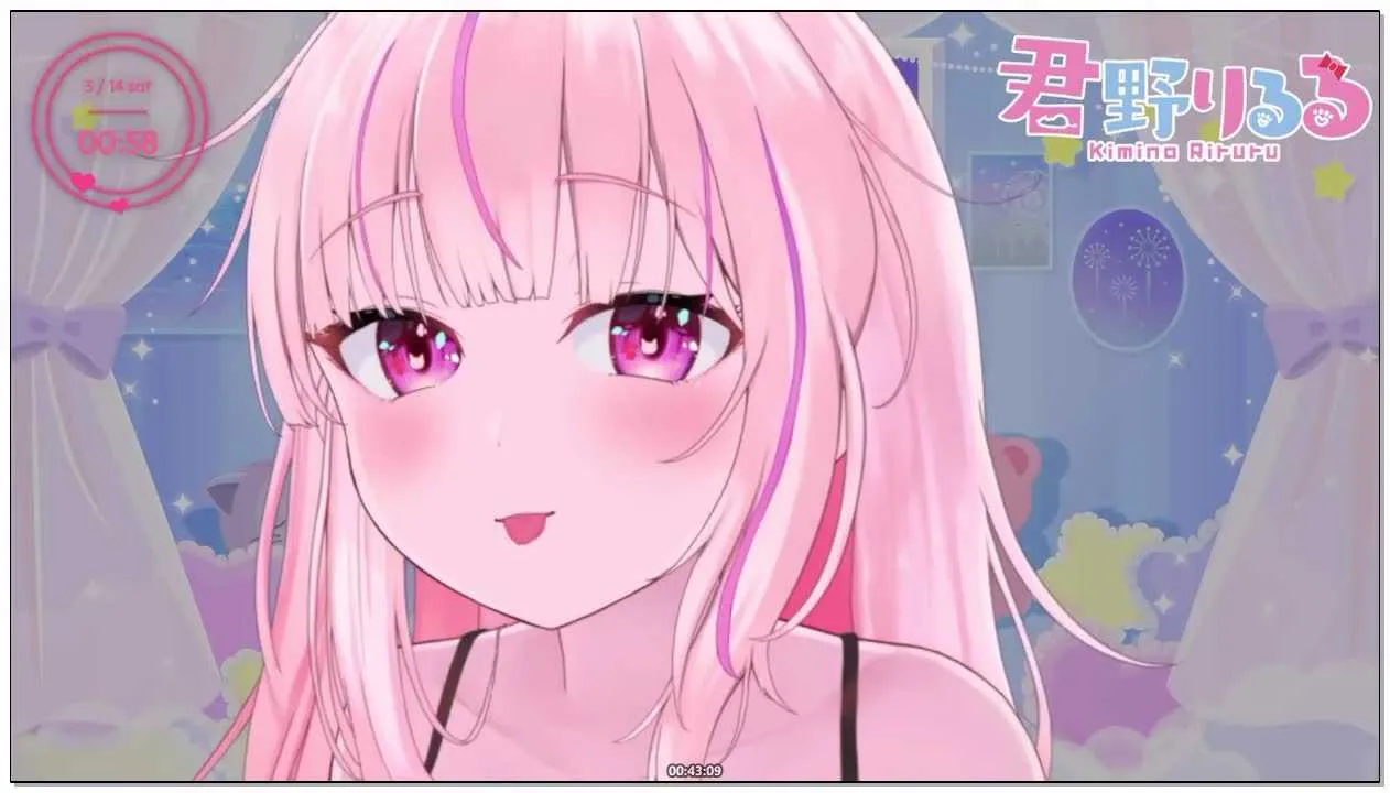 [君野りるる]_2026-03-13_23-15-00_【超すごい耳舐めASMR】30分無料！たくさん耳を舐.webp