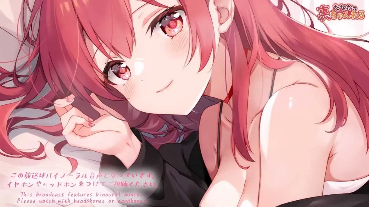 [たなか]_2026-03-19_20-00-00_【ASMR】.webp
