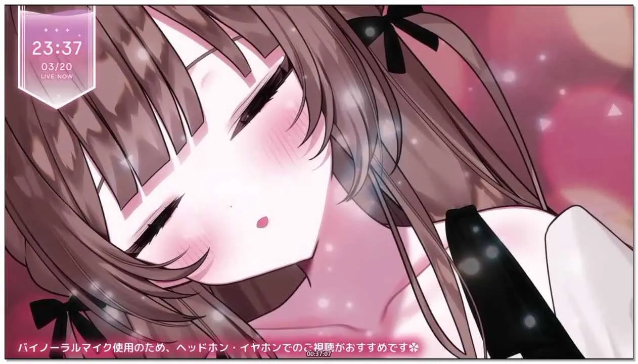 [涼花みなせ]_2026-03-20_22-00-00_耳舐め添い寝で一緒にねよ_心も体も落ち着ける１時.webp