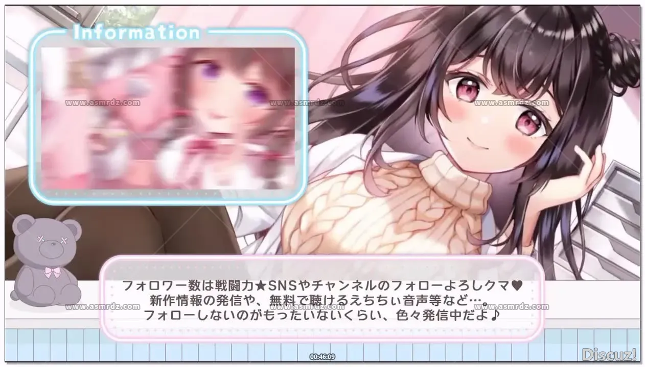 [伊ヶ崎綾香のみみもとばいのーらる]_2026-03-23_【2026_3_23配信】花粉を追い出せ_体.webp