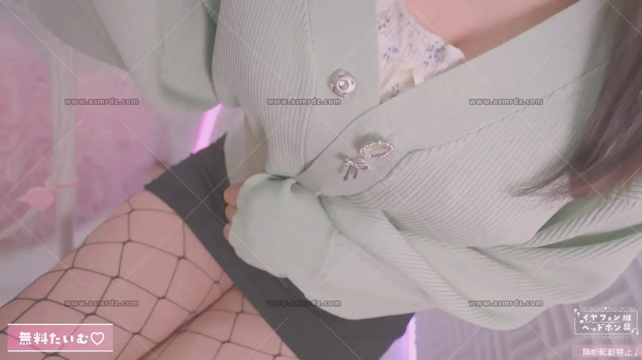 [憂世いう]_2026-04-04_22-00-00.webp