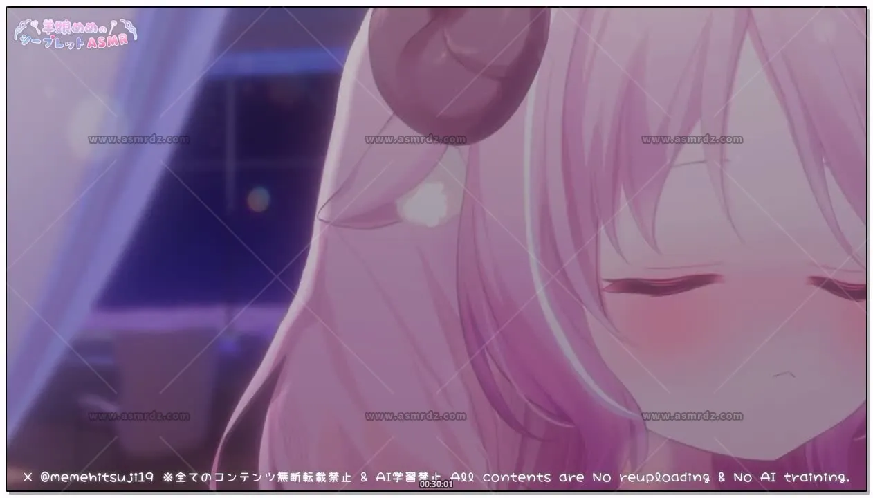 [羊娘めめのシープレットASMR]_2026-04-10_【限定ASMR_耳舐め】トロけすぎて疲れが吹.webp
