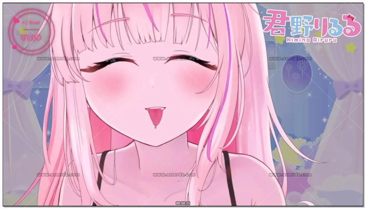君野りるる：最强舔耳NO.1·超强舔舐 | VTuber（2026.04.17） (图1)