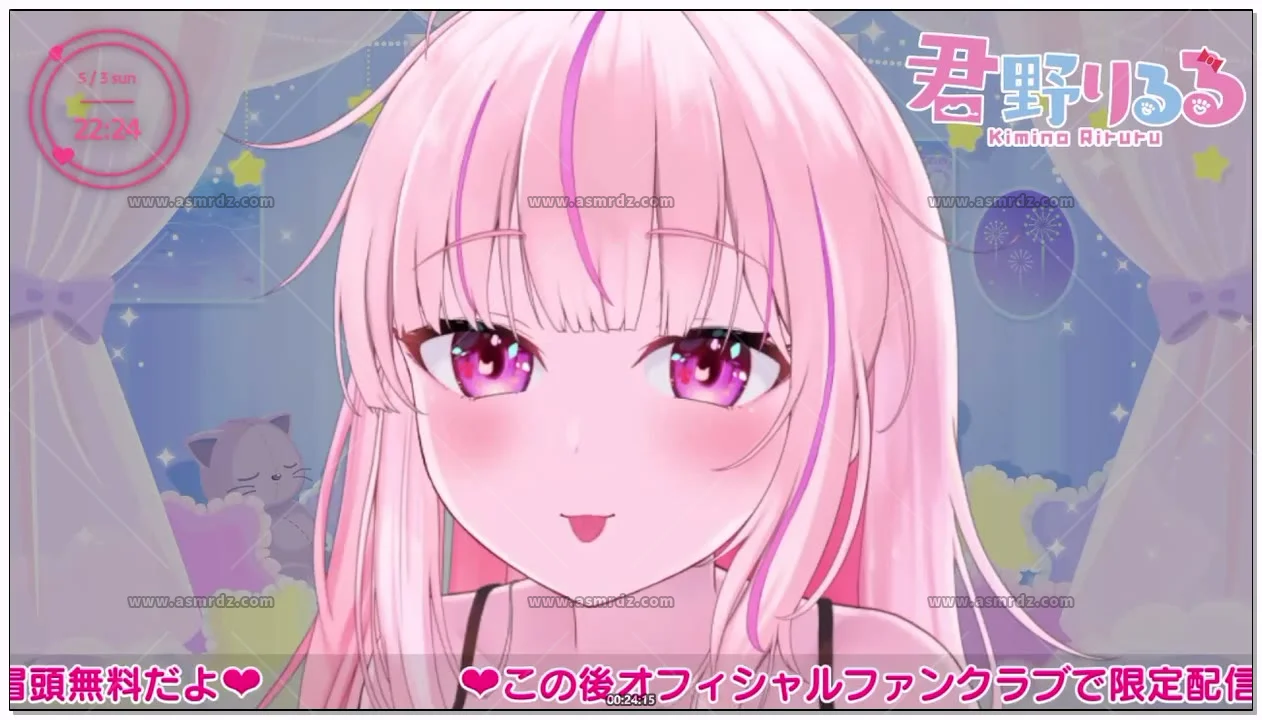 君野りるる：超强舔耳体验·48分钟沉浸式耳舐（2026.05.03） (图1)