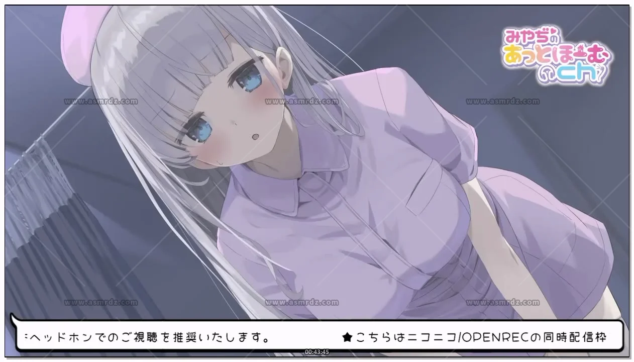 みやぢ：慵懒系护士夜间特别看护（2026.05.30） (图1)