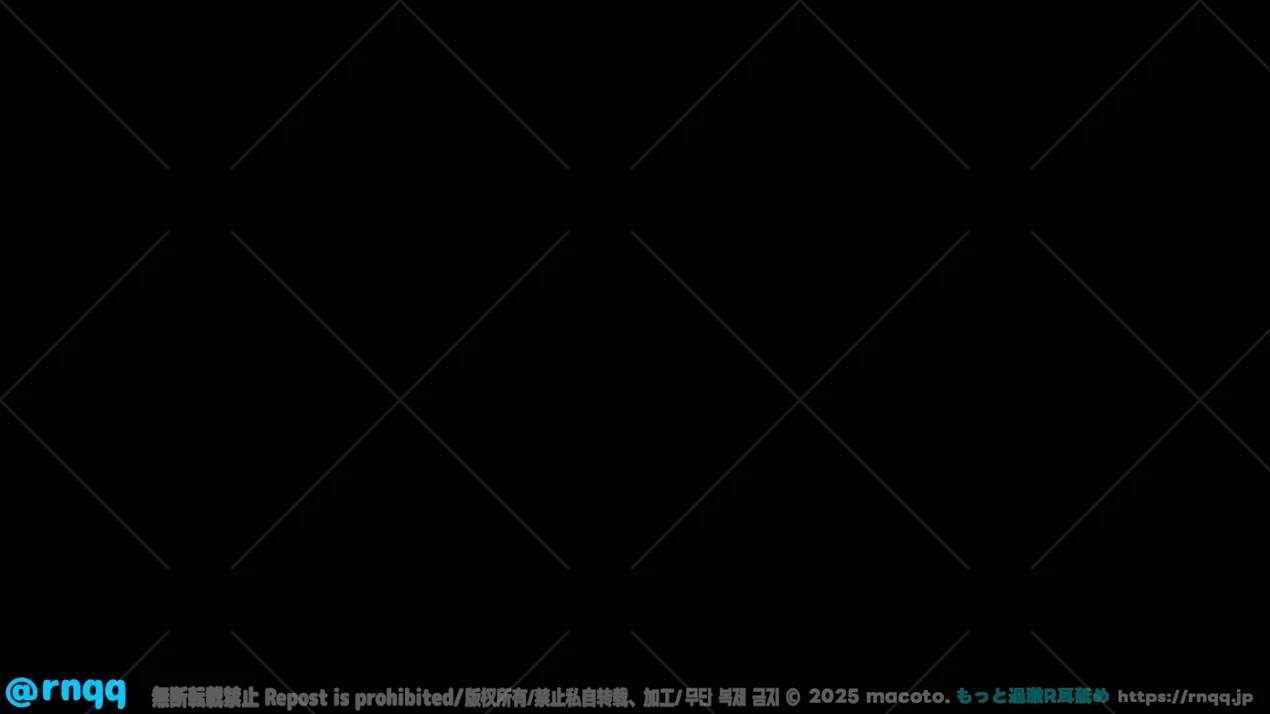 まこと：相互一人时光 发情女友系高音质（2026.05.31） (图1)
