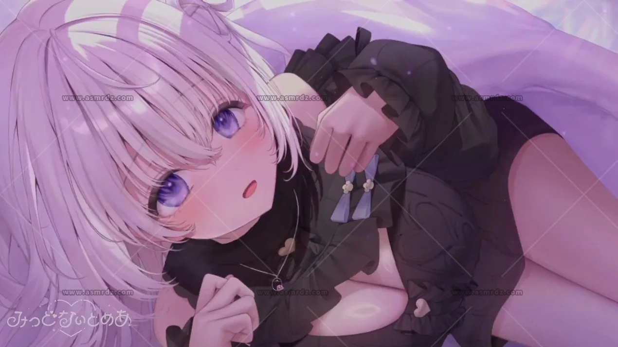 なぃとめあ：Live2D 黏腻舔耳 撩拨沉浸 90分（2026.09.29） (图1)