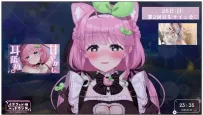 双葉いよ：VTuber 3Dio·极上舔耳体验 | 尽情甜蜜溺爱安抚（2025.01.20）