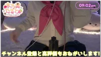 木乃実たると：真人零距离吐息·脑融级ASMR（2026.04.28）
