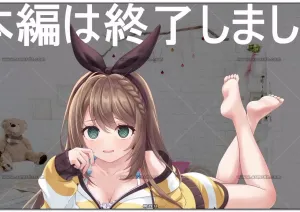 栗駒こまる：低音女教官训练 抖M向耳语（2026.08.08）