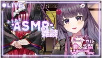 柚木朱莉-角色扮演情景ASMR 寒冷春日的贴身取暖 (2026.03.09)