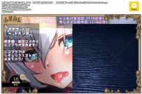 山黒音玄 - 第115回目 - 我说的话你全都听进去了呢【沉浸式声控】