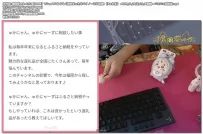 [陽向葵ゅか] #212 棉花糖咀嚼音 & 周末悠闲杂谈 | 软糯吃播/治愈系/双耳 [2025-11-29]