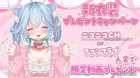 【限定】奏星イト：KU100 博多方言舔耳｜零距离贴身·高强度沉浸（2026.03.26）