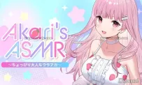 【NicoChannel】花ノ宮あかり：一图流 LIVE｜角色造型·舔耳向（2026.03.07）