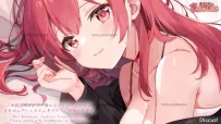 たなか：角色扮演 | 耳哈气·心音·耳舐·黑3Dio (2026.03.26)