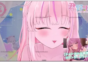 君野りるる：超强舔耳助眠 放松安眠配信（2026.08.28）