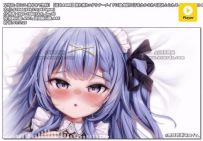 ゆにこASMR-女仆的舔耳朵