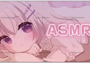 みもりあいの：安眠ASMR 磬音助眠放松（2026.08.15）