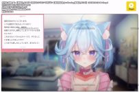 奏星イト - 博多方言ASMR - 生日特别耳搔体验【掏耳朵·KU100高音质】
