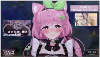 双葉いよ：VTuber 3Dio·娇声与近距离嗅闻（2025.01.23）