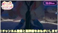 木乃実たると：真人助眠·拟声词ASMR | 哄睡两小时（2026.04.22）