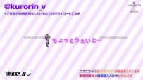 黒咲りんASMR会限-耳朵进水！游泳泳装自由泳开始！