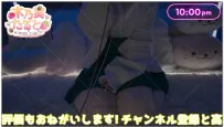木乃実たると：生感触真人耳部按摩·沉浸式ASMR（2026.04.24）