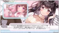 【剧情ASMR】伊ヶ崎綾香：赶走花粉！身体深层排毒舔耳 | 花粉季治愈ASMR (2026.03.23)