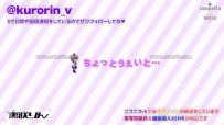 黒咲りんASMR会限-还没到梅雨季节就急着穿泳装掏耳朵